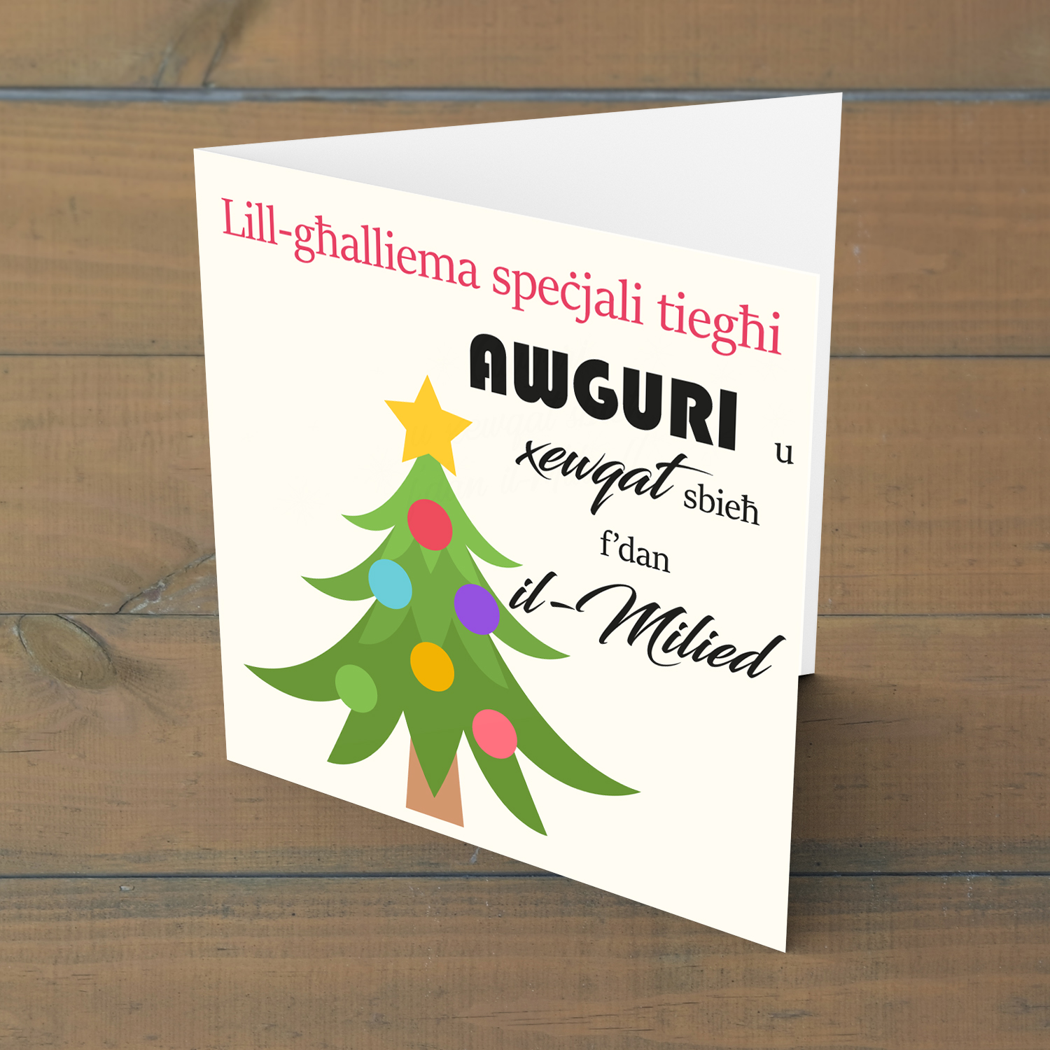 Christmas tree themed Christmas card for teacher in Maltese | Witty  Creations